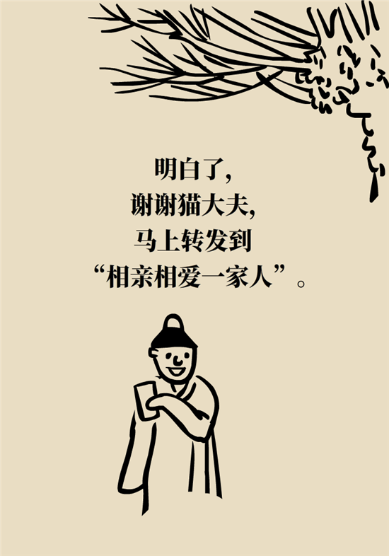 胃癌手術(shù)一定要全切胃？專(zhuān)家：視情況而定