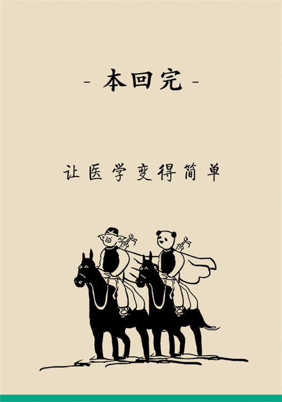 長得太瘦很煩惱？快來聽聽營養(yǎng)師的科學(xué)增肥法