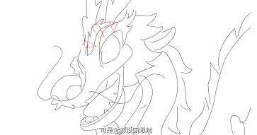 可是全都沒(méi)畫(huà)眼睛.jpg 可是全都沒(méi)畫(huà)眼睛.jpg
