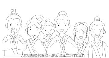 大家對(duì)張僧繇佩服的五體投地,連說(shuō):“神了!神了!”.jpg 大家對(duì)張僧繇佩服的五體投地,連說(shuō):“神了!神了!”.jpg