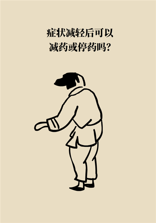 為什么裝完支架猝死風險還增高了？都是因為這些壞習慣