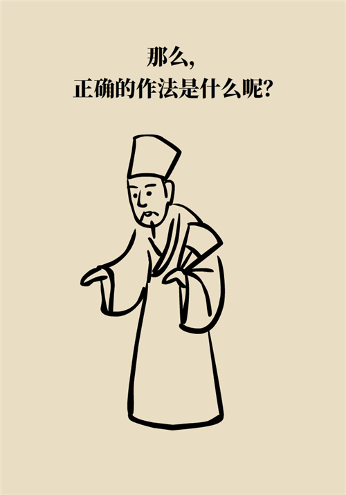 為什么裝完支架猝死風險還增高了？都是因為這些壞習慣