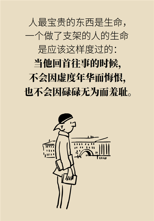 為什么裝完支架猝死風險還增高了？都是因為這些壞習慣