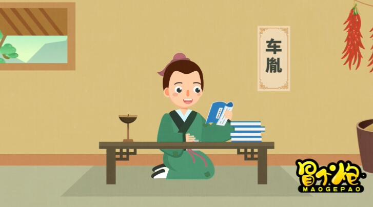 魏晉時(shí)期,有一個(gè)叫車胤的人,從小學(xué)習(xí)非??炭?jpg 魏晉時(shí)期,有一個(gè)叫車胤的人,從小學(xué)習(xí)非??炭?jpg