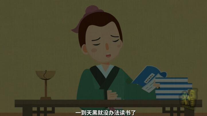 他因?yàn)榧依锔F,買不起燈油,一到天黑就沒(méi)辦法讀書(shū)了.jpg 他因?yàn)榧依锔F,買不起燈油,一到天黑就沒(méi)辦法讀書(shū)了.jpg