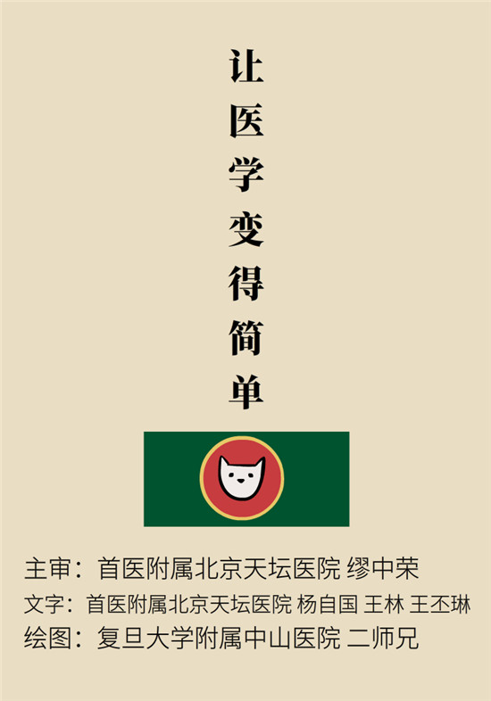 乳腺癌會(huì)遺傳嗎？這幾點(diǎn)幫你判斷遺傳性