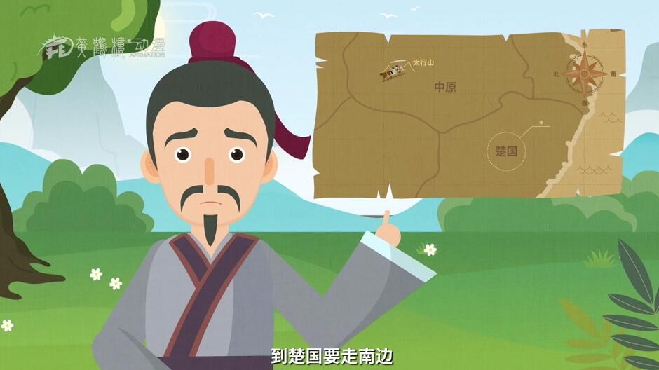 我的旅費(fèi)充足，沒關(guān)系的.jpg