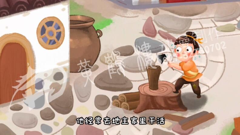 二維動(dòng)畫(huà)制作《金斧頭》動(dòng)畫(huà)片.jpg