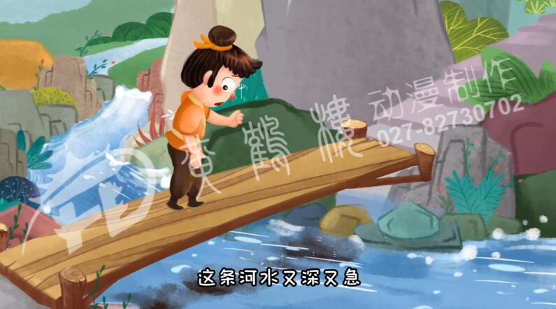 程實(shí)上山去砍柴，走過(guò)獨(dú)木橋.jpg