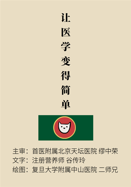 沒(méi)想到吃菜也能這么補(bǔ)鈣！這幾種做法好吃又健康