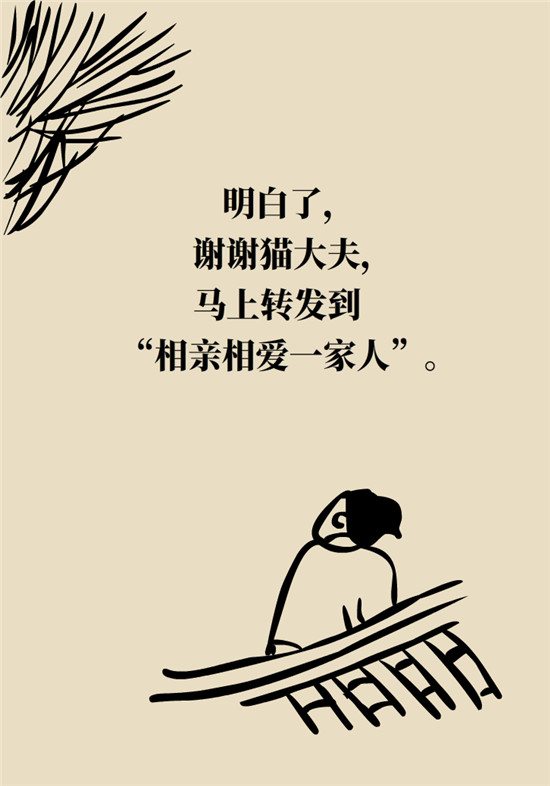 沒(méi)想到吃菜也能這么補(bǔ)鈣！這幾種做法好吃又健康