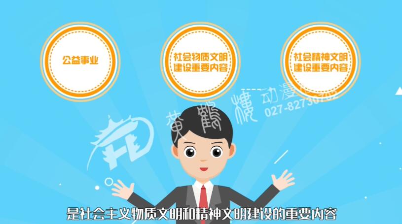 國(guó)家提出,到2020年,我國(guó)公民具備科學(xué)素質(zhì)的比例要達(dá)到10%.jpg 國(guó)家提出,到2020年,我國(guó)公民具備科學(xué)素質(zhì)的比例要達(dá)到10%.jpg