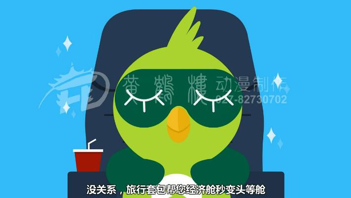 我們更加希望帶給您的不僅僅只是服務(wù)，而是帶給您無(wú)微不至的關(guān)懷.jpg