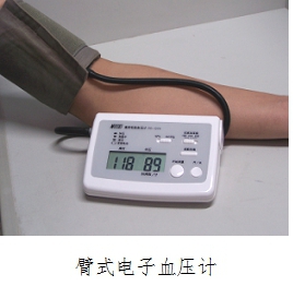 如何選擇合適的血壓計(jì)？