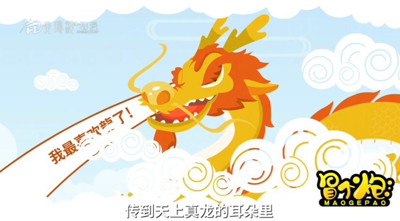 人間還有我的知音啊,我去瞧一瞧.jpg 人間還有我的知音啊,我去瞧一瞧.jpg