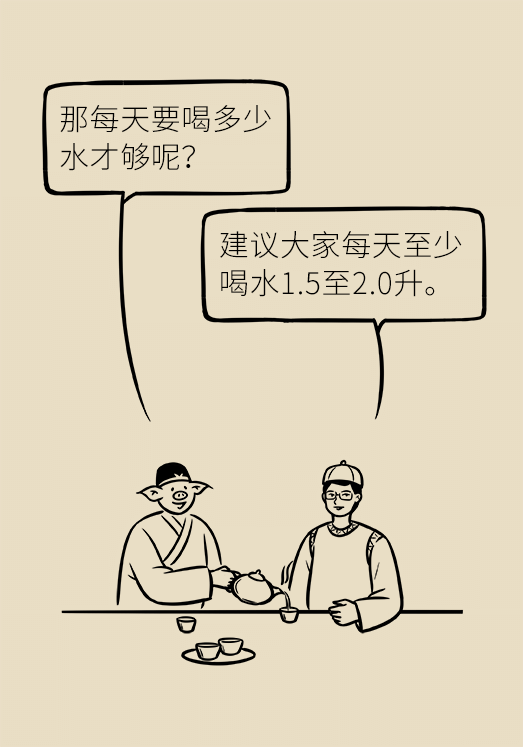 香蕉真的會緩解便秘嗎？