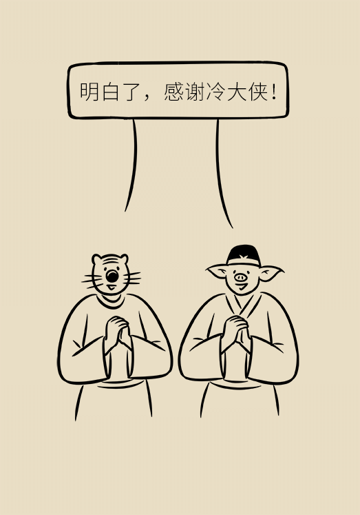 香蕉真的會緩解便秘嗎？