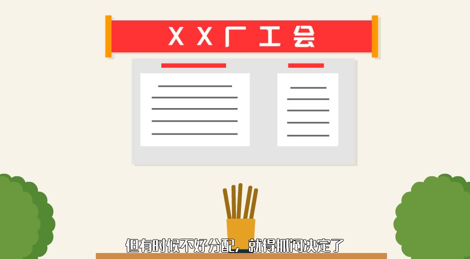 在當(dāng)時(shí)的中國(guó),住進(jìn)了工人村就像住進(jìn)了別墅一樣.jpg 在當(dāng)時(shí)的中國(guó),住進(jìn)了工人村就像住進(jìn)了別墅一樣.jpg