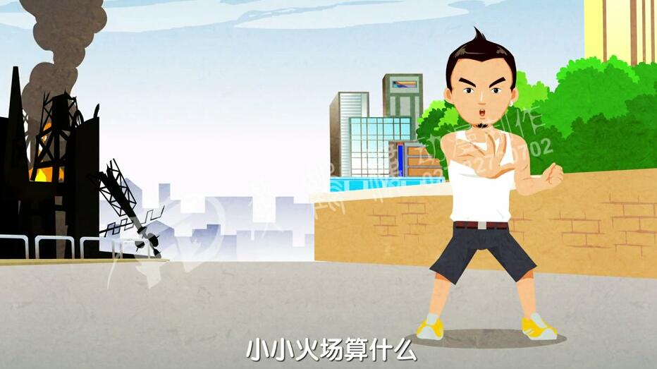 玩家 1 壯壯從左邊出場(chǎng),走到畫面中間.jpg 玩家 1 壯壯從左邊出場(chǎng),走到畫面中間.jpg