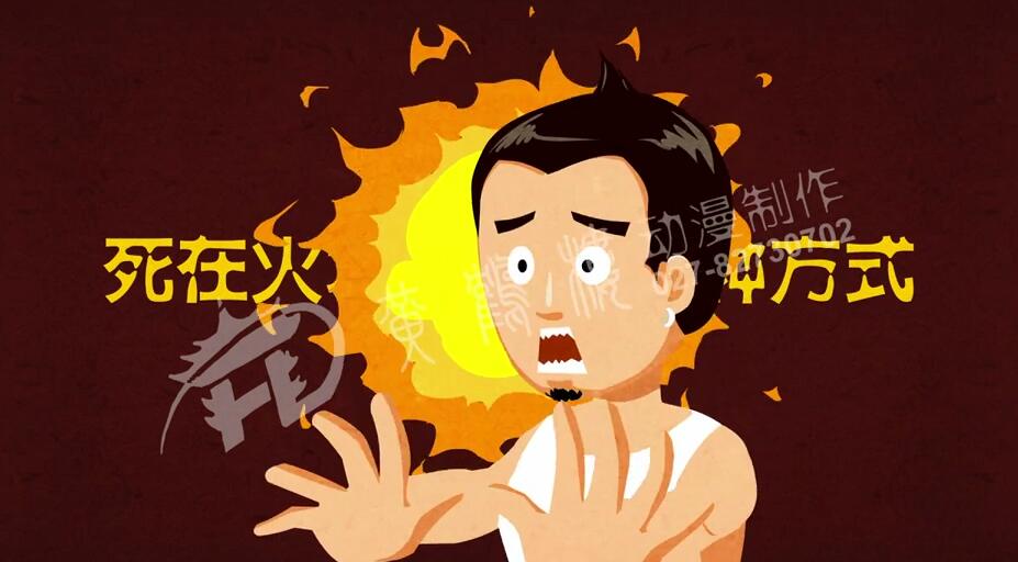 開始游戲的按鈕,鼠標(biāo)點(diǎn)擊一下.jpg 開始游戲的按鈕,鼠標(biāo)點(diǎn)擊一下.jpg