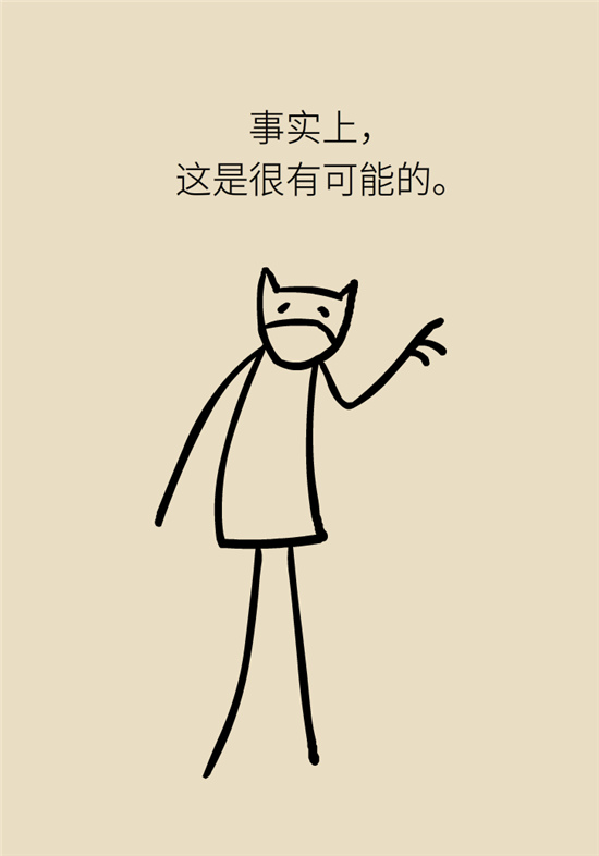經常憋尿會得急性腎炎？