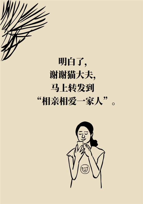 經常憋尿會得急性腎炎？