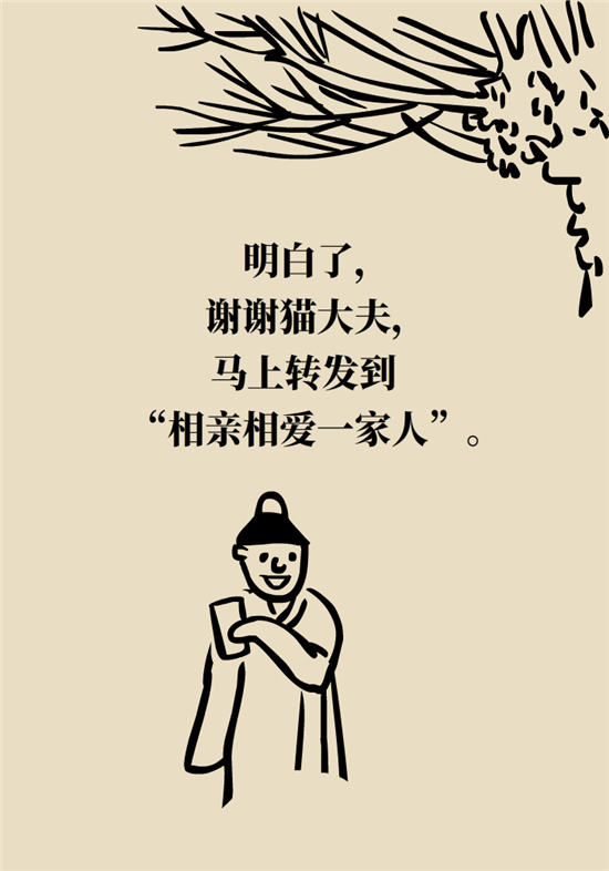 年過40如何減肥？