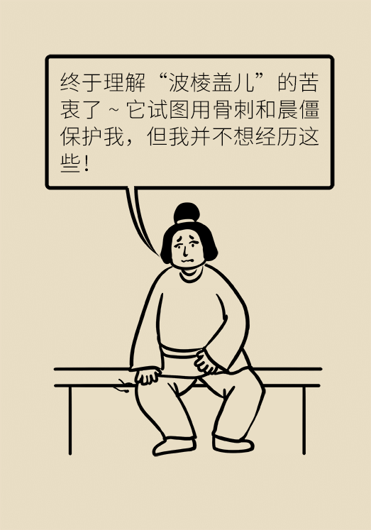 人老關節(jié)也會老嗎？