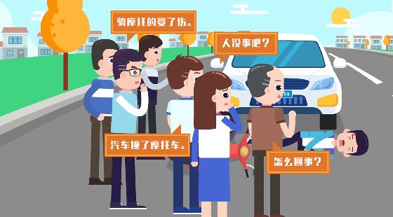 深入開展掃黑除惡專項(xiàng)斗爭以來,我市積極打擊網(wǎng)絡(luò)謠言.jpg 深入開展掃黑除惡專項(xiàng)斗爭以來,我市積極打擊網(wǎng)絡(luò)謠言.jpg
