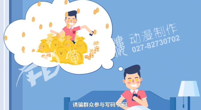 中碼是一個(gè)小概率事件,不中碼的機(jī)會(huì)遠(yuǎn)遠(yuǎn)大于中碼的機(jī)會(huì).jpg 中碼是一個(gè)小概率事件,不中碼的機(jī)會(huì)遠(yuǎn)遠(yuǎn)大于中碼的機(jī)會(huì).jpg