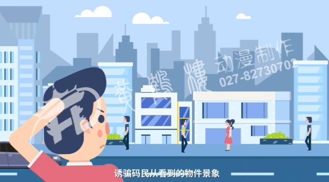 在“地下六合彩”的層級(jí)鏈條中,只有“碼民”與“寫碼人”相互熟悉.jpg 在“地下六合彩”的層級(jí)鏈條中,只有“碼民”與“寫碼人”相互熟悉.jpg