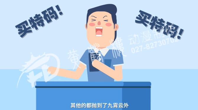 “碼民”想通過買碼一夜暴富,實(shí)在是癡人說夢(mèng),異想天開.jpg “碼民”想通過買碼一夜暴富,實(shí)在是癡人說夢(mèng),異想天開.jpg