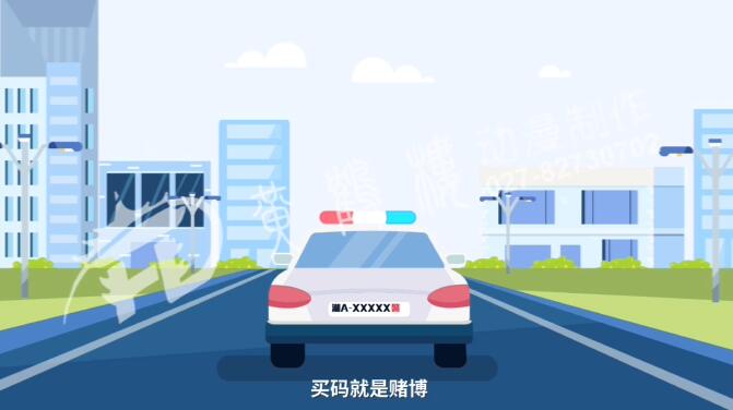 買碼就是賭博.jpg 買碼就是賭博.jpg