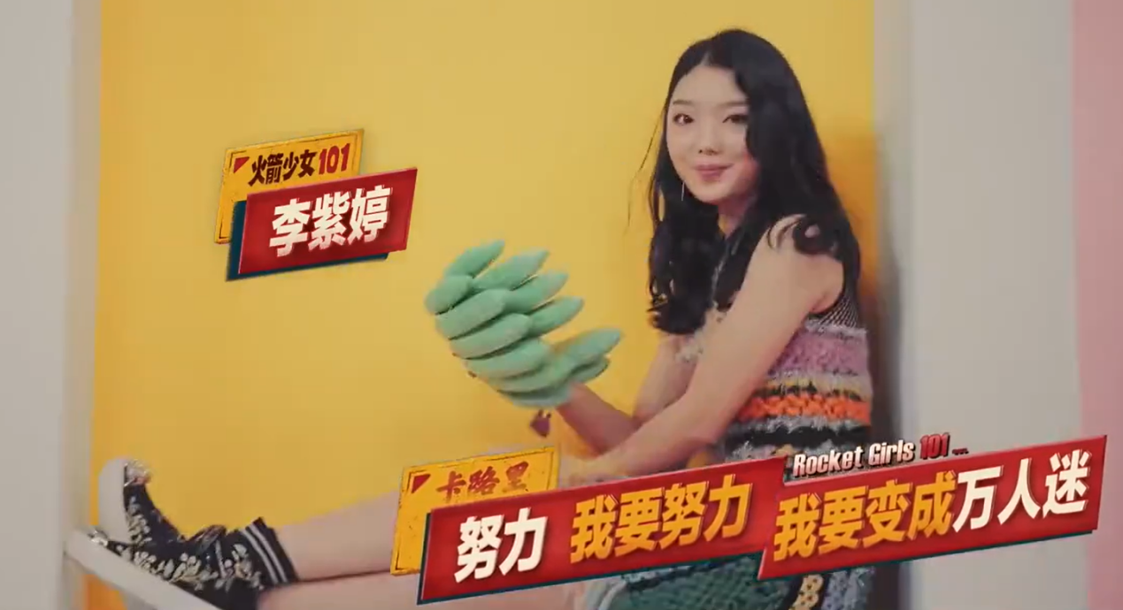明明不胖，為什么你還一直喊著要減肥？