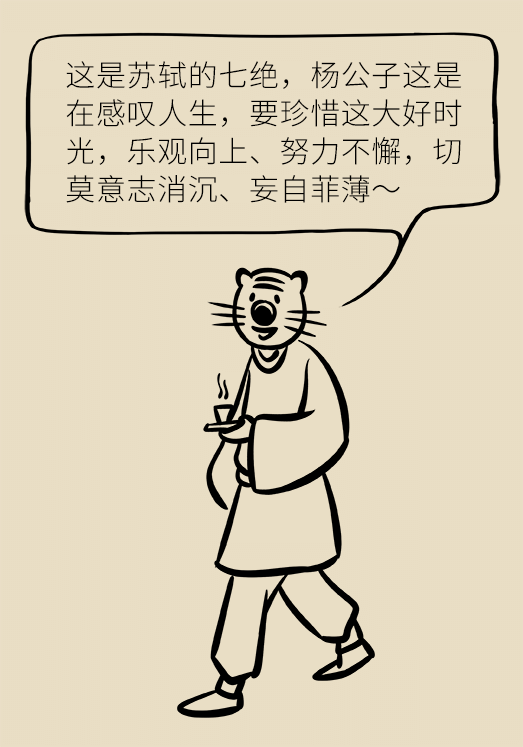 患潰瘍性結(jié)腸炎該怎么辦？結(jié)腸鏡檢查了解一下