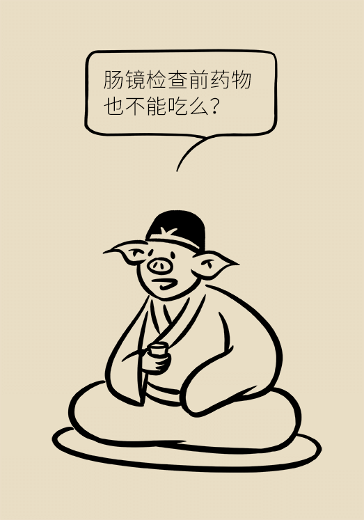 患潰瘍性結(jié)腸炎該怎么辦？結(jié)腸鏡檢查了解一下