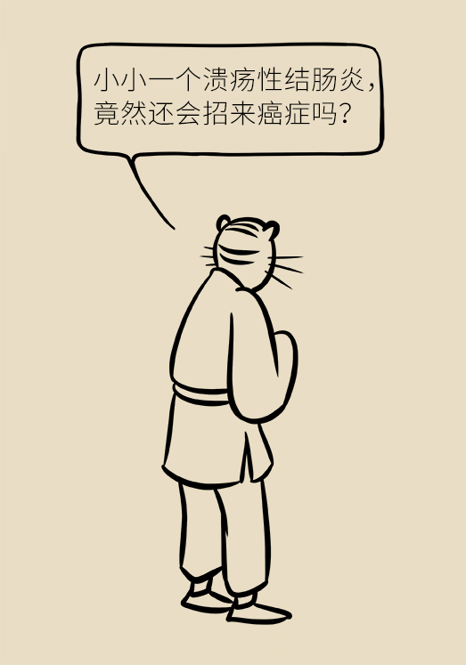 患潰瘍性結(jié)腸炎該怎么辦？結(jié)腸鏡檢查了解一下