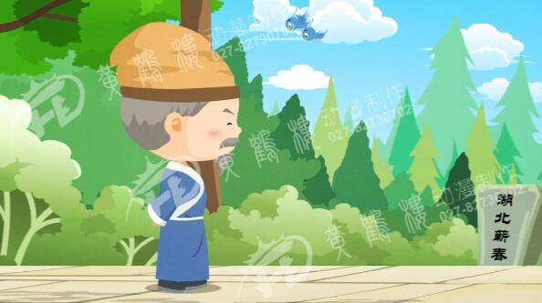 創(chuàng)意動畫宣傳片制作 創(chuàng)意動畫宣傳片制作