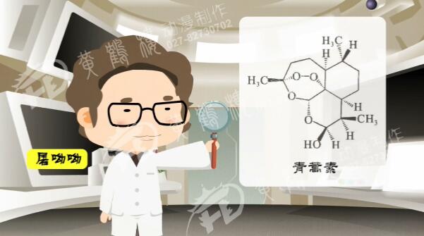 中國(guó)的醫(yī)藥.jpg 中國(guó)的醫(yī)藥.jpg