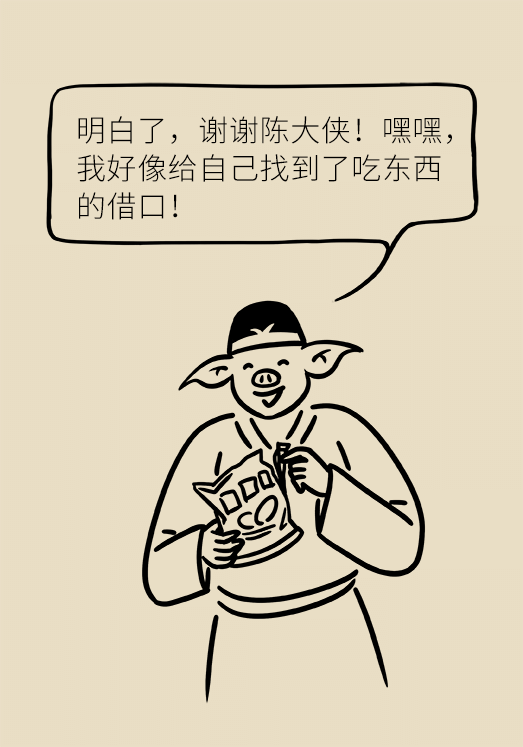 突然臥床癱瘓？請警惕低血糖的危險信號