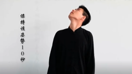 長(zhǎng)期伏案脖子痛？快來(lái)學(xué)學(xué)這套頸椎操