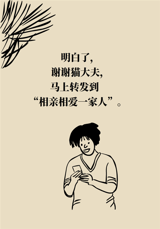 不能根治的頭痛還需要看醫(yī)生嗎？小心自行用藥導(dǎo)致惡化