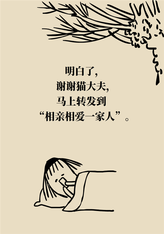 走幾百米路就疼得不行了？可能患上了平足癥