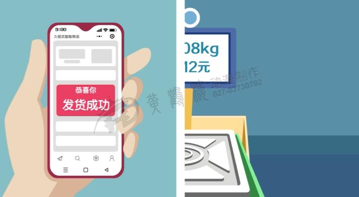 機(jī)器人根據(jù)稱重信息計(jì)算費(fèi)用并語音和顯示屏.jpg 機(jī)器人根據(jù)稱重信息計(jì)算費(fèi)用并語音和顯示屏.jpg