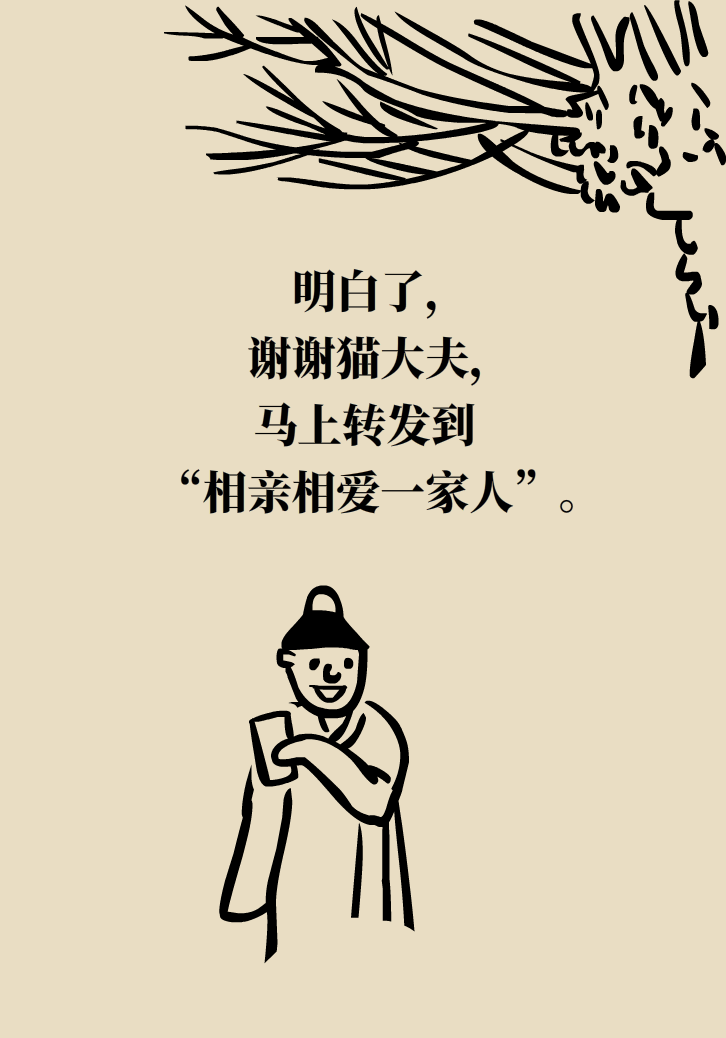 單側(cè)扁桃體腫大更兇險(xiǎn)！謹(jǐn)防惡性腫瘤