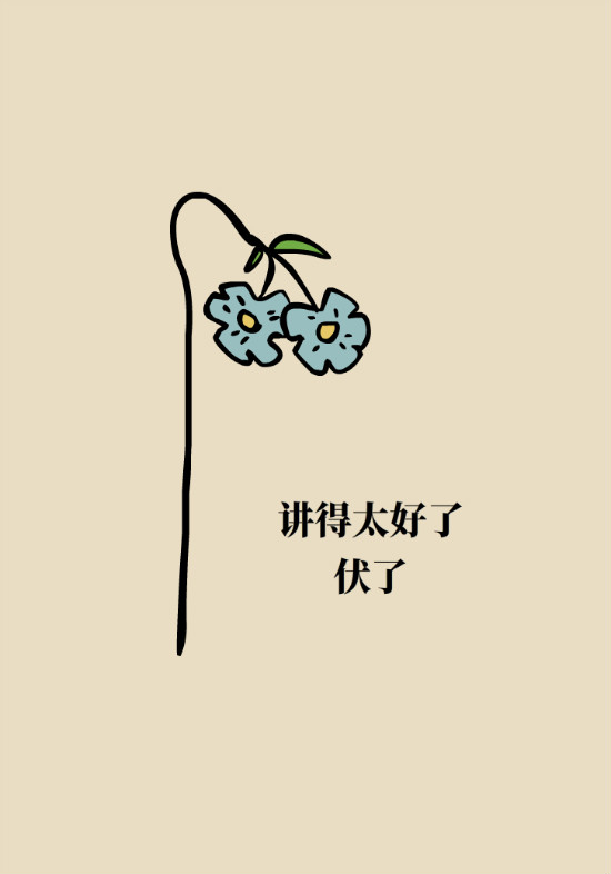 還在數(shù)綿羊入睡？這三個快速入睡妙招學起來