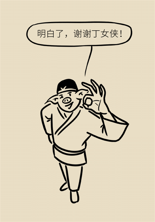 節(jié)食減肥會(huì)餓得脾氣暴躁？