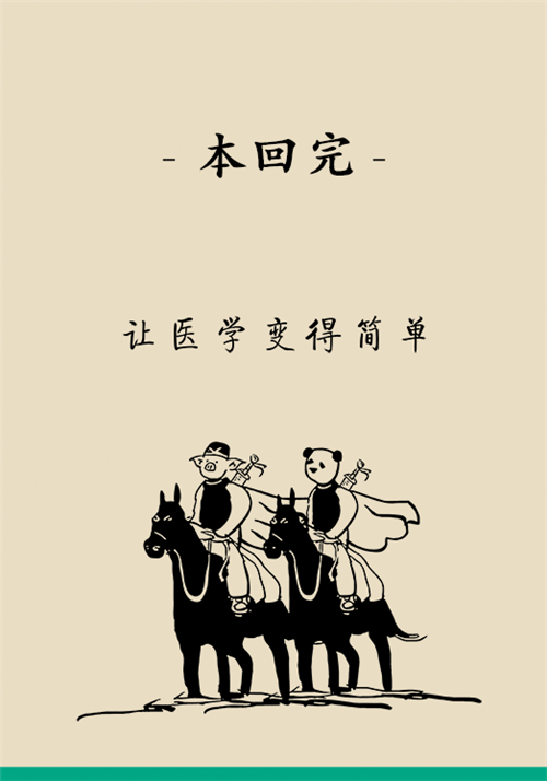 節(jié)食減肥會(huì)餓得脾氣暴躁？