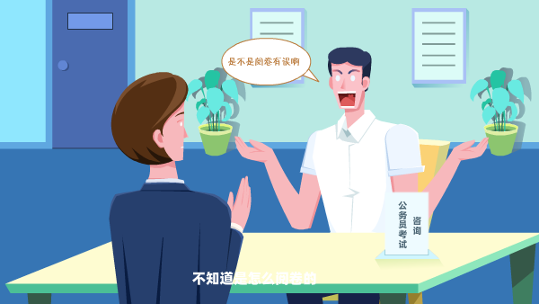 動(dòng)畫(huà)制作的公司 動(dòng)畫(huà)制作的公司