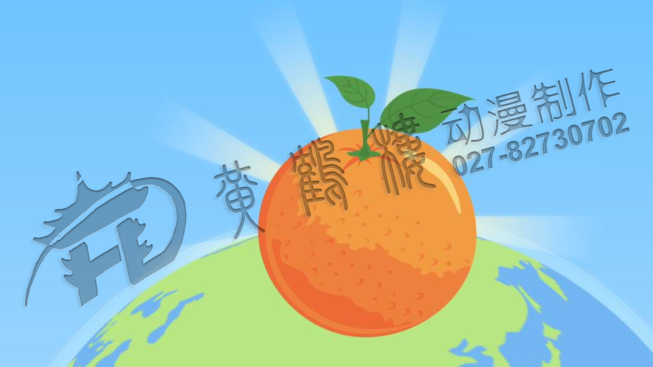 三峽血橙原畫分鏡頭設計0003.png